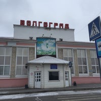 Photo taken at Центральный автовокзал by Olga S. on 1/19/2017