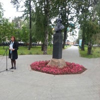 Photo taken at Памятник Льву Толстому by Margosha M. on 9/9/2013