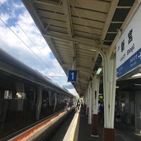 Photo taken at Shingu Station by まさき会長 on 9/18/2018
