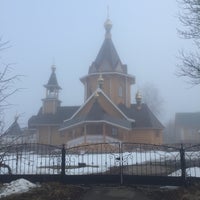 Photo taken at Сартаково by Анастасия К. on 3/31/2016