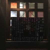 Photo taken at 飲み食い処 とりあへず by Hachikaoru on 4/3/2018