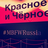 Photo taken at Mercedes-Benz Fashion Week Russia by Ivan A. on 3/16/2017