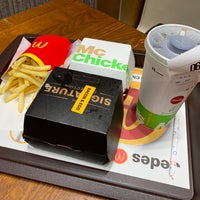 Photo taken at McDonald&amp;#39;s by Marcelo W. on 9/5/2019