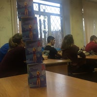 Photo taken at Средняя общеобразовательная школа №72 by Julia S. on 11/30/2015
