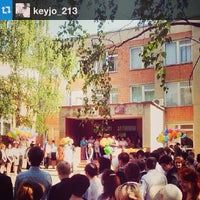 Photo taken at Школа 55 by Эля on 5/23/2014