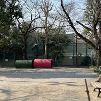 Photo taken at 港区立白金児童遊園（猿町公園） by Mite C. on 3/9/2023