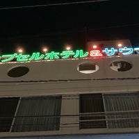 ホテルヒルトップ 51 Visitors ホテルヒルトップ 51 Visitors