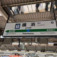 Photo taken at JR Yokohama Station by ノーティー🐯🌸🎵 on 5/15/2024