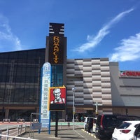 ロマンシティ御坊 Shopping Center ロマンシティ御坊 Shopping Center