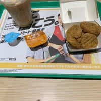 Photo taken at McDonald&amp;#39;s by ノーティー🐯🌸🎵 on 1/20/2023
