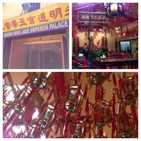 Photo taken at Quong Ming Jade Emperor Palace by Lindy L. on 8/5/2015