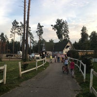 Photo taken at База отдыха Спутник by Андрей П. on 8/22/2017