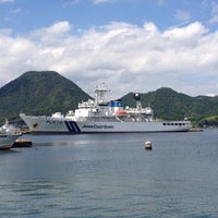 舞鶴西港 第3埠頭 Pier 舞鶴西港 第3埠頭 Pier