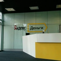 9/9/2016에 ᴡ С.님이 Yandex.Money에서 찍은 사진