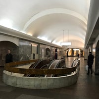 Photo taken at metro Turgenevskaya by R K. on 5/2/2019