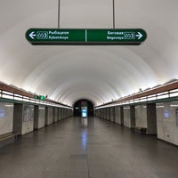 Photo taken at metro Yelizarovskaya by R K. on 5/1/2019