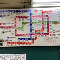 Photo taken at Nishi-ojima Station (S14) by R K. on 9/4/2022