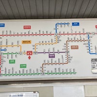 Photo taken at Iizuka Station by R K. on 3/29/2023