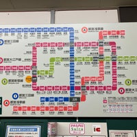 Photo taken at Oedo Line Yoyogi Station (E26) by R K. on 1/10/2023