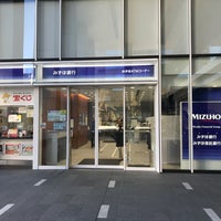 みずほ銀行 目黒支店 Bank In 五反田
