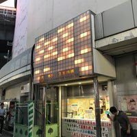 Photo taken at 東急バス 渋谷案内所 by R K. on 9/21/2020