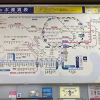 Photo taken at Samezu Station (KK05) by R K. on 9/13/2023