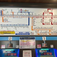 Photo taken at Ōmiya-kōen Station (TD03) by R K. on 9/10/2023