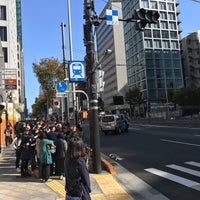 Photo taken at Gaienmae Intersection by R K. on 11/10/2019