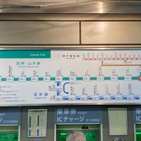 Photo taken at Subway Sannomiya Station (S03) by R K. on 2/28/2024