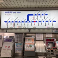 Photo taken at Osaka Monorail Minami-ibaraki Station by R K. on 9/16/2023