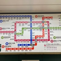 Photo taken at Kuramae Station by R K. on 5/6/2023