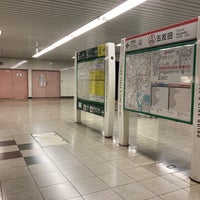 Photo taken at Asakusa Line Gotanda Station (A05) by R K. on 2/18/2023