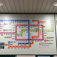 Photo taken at Oedo Line Ryogoku Station (E12) by R K. on 5/6/2023