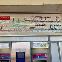Photo taken at Sumaura-koen Station by R K. on 2/27/2024