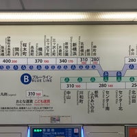 Photo taken at Subway Hiyoshi Station (G10) by R K. on 1/24/2022