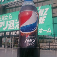 カインズホーム 御殿場店 茱萸沢30 1