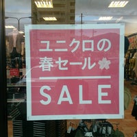 ユニクロ 御殿場市 静岡県