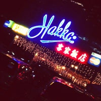 Hakka restaurant