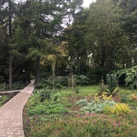 Photo taken at Ботанический сад by Ирина К. on 9/29/2017