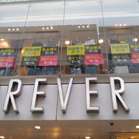 Photo taken at Forever 21 by naoco on 10/10/2019
