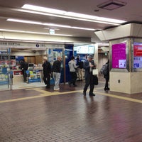 Photo taken at Odakyu Machida Station (OH27) by そーちゃん on 11/11/2015