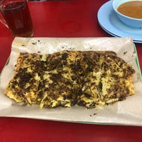 Melayu murtabak kampung 16 Resepi