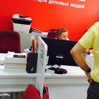 Photo taken at Банк24.ру by Sergei M. on 6/19/2014