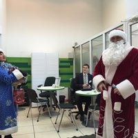 Photo taken at ПриватБанк VIP by Katya G. on 12/31/2014