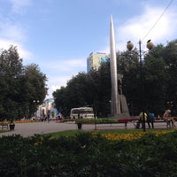 Photo taken at Сквер Мира by Полина К. on 8/22/2016