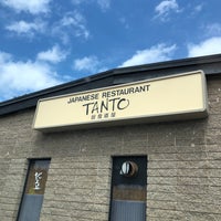 Photo taken at Tanto by Wendy O. on 4/19/2020