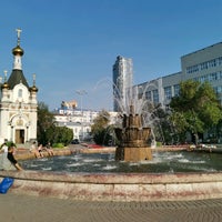 Photo taken at Площадь Труда by Elena on 8/21/2021