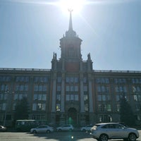 Photo taken at Yekaterinburg City Hall by Elena on 8/22/2021