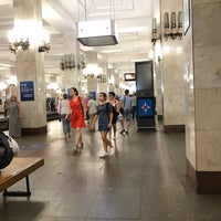 Photo taken at metro Burnakovskaya by Habib L. on 6/28/2018