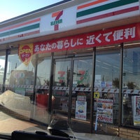 Photo taken at 7-Eleven by Shuru on 11/13/2013